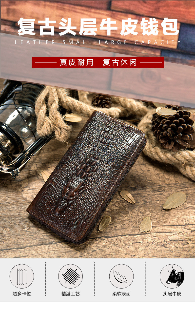 CROCODILE PATTERN LEATHER LONG WALLET