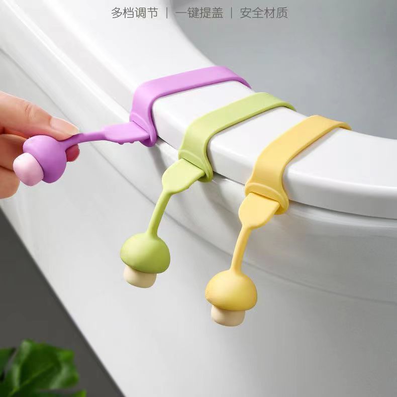 Toilet Lid Lifter (Available)