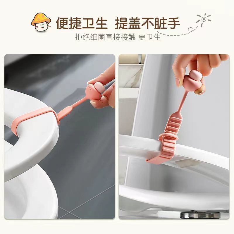 Toilet Lid Lifter