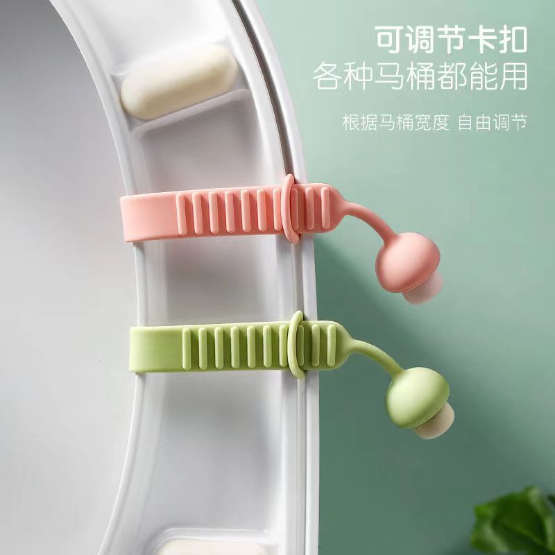 Toilet Lid Lifter (Available)