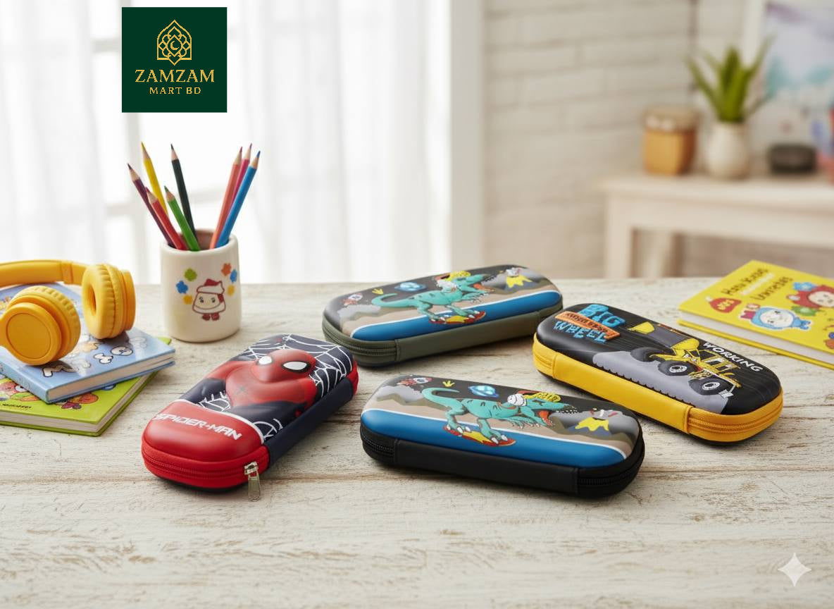 School Pencil Box (3D)