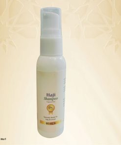 Fragnance Free Hajj Shampoo 100/60 mL