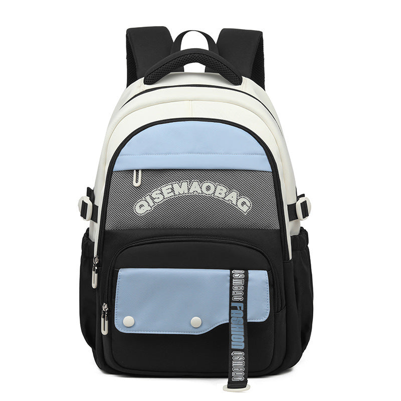 Fashion Color Contrast Leisure Travel Backpack
