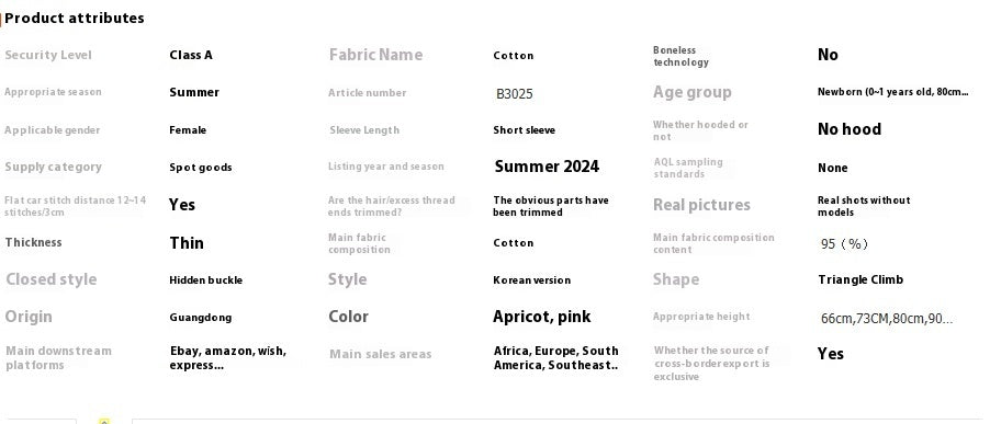 Baby Jumpsuit Fake Two Pieces Onesie