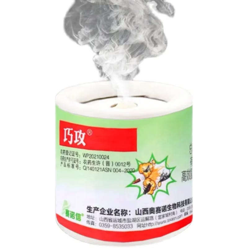 6pcs Insect Control Magical Smog For All Kids Of Insects (Available)