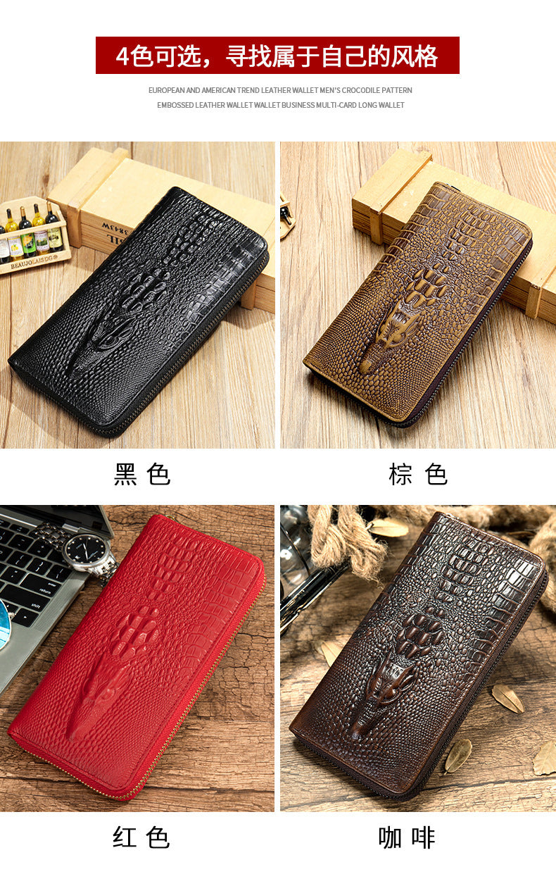 CROCODILE PATTERN LEATHER LONG WALLET