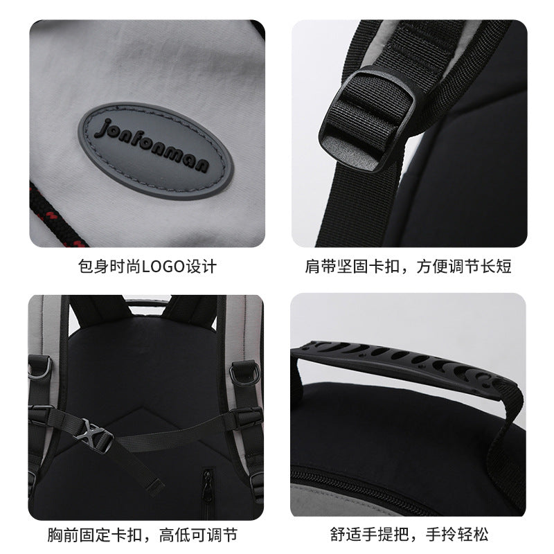 Outdoor Sports On Foot Lightweight And Large Capacity Women's Schoolbag