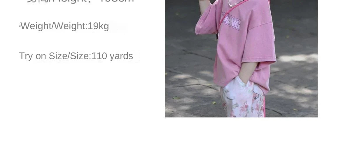 Boys Set Summer Outfit 2025 New Cute Pink T-shirt+ Floral Long Pants Children's Short Sleeved Handsome Pants Two-piece Set