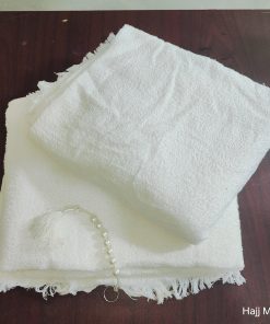Hygenic 100% Cotton AL Safa Royal Premium Towel Ihram Cloth