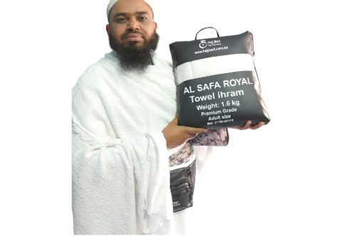 Hygenic 100% Cotton AL Safa Royal Premium Towel Ihram Cloth