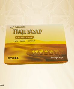 Unscented Hajj Soap Fragrance free Soap