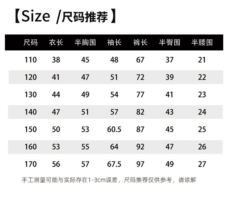 Girls denim suits new styles for middle and large children, hot girls, street style, spliced jacket and jeans two-piece suit