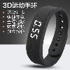 Multifunctional T5 Smart Bracelet 24H Unisex Fitness Tracker With Step Counter Alarm Clock Independent Of Phone App