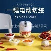 Electric Mini Garlic Vegetable Chopper Garlic Masher Portable Chopper Multi Function Meat Grinder Masher Machine Usb Charging