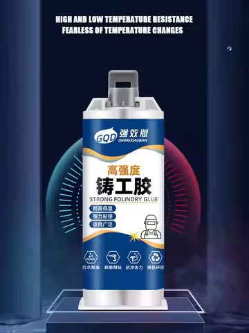 85g Strong Casting Glue Effective Bond Sealant Casting Adhesive Industrial Heat Resistance Cold Weld Metal Repair Paste