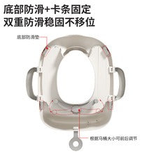 Little Muma Baby Toilet Seat Large Size Potty for Boys and Girls, Seat Cushion, Potty Cover, Ladder, Children's Toilet, Home Use