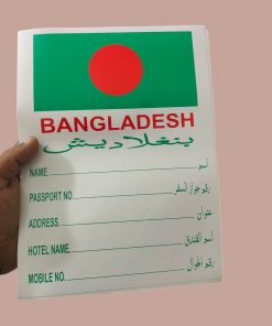 Premium Umrah Essential Package- Summer Friendly (Man)