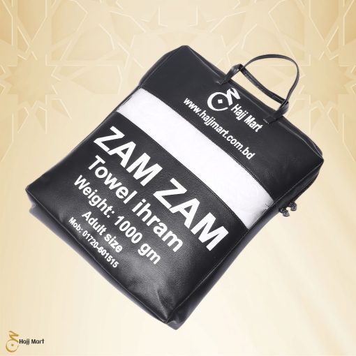 Ihram Cloth For Hajj Umrah BD-1000 gm